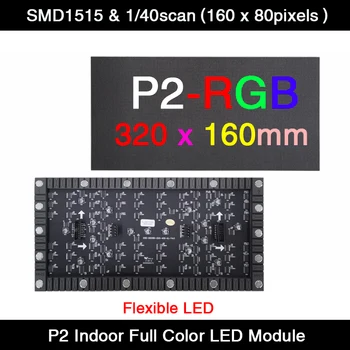 AiminRui Kõrge Resolutsiooniga P2 Sise-1/40 Scan 320*160mm / 160*80 Pikslit 3in1 SMD RGB Värviline LED-Ekraan Paindlik Moodul