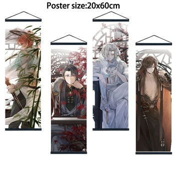 Anime Plakat Pisarad Themis, Luke Pearce, Artem Tiib -, Seina-Liikuge, Kodu Kaunistamiseks, Kunst Pilti, 20x60cm