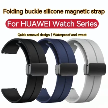 Magnet pannal rihma Huawei GT GT2 GT3 silikoonist rihm watch3Pro asendamine randmepaela 20/22MM käevõru