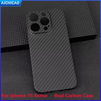 ACC-Süsiniku Case For iPhone 15pro Aramiid Kiud Kate Iphone15promax 15plus Telefoni Kest Kerge Ja Drop-vastupidav Kaitsev Kate