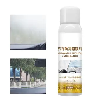 150g Defogger Jaoks Esiklaas Anti Fog Spray Prillid liimkatmine Agent Klaasi Puhastusvahend Peegel Selge Visioon Tooted